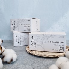 목화솜물티슈
