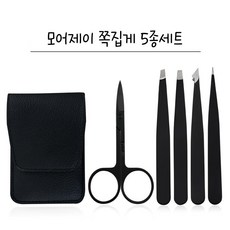 제모용족집게