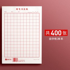 299029fbf061f9ed748ff4a9034b781e3c71b1bfc0101b493256354dfacc.jpg