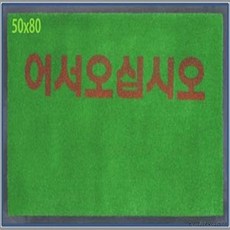 943244ab3d9a5ea8c77b1aae4d6f2ab71287f7dc3b182acdc99eb03b1cec.png