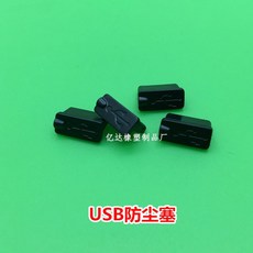 520c48a381a2456a9572201049c28cc5686fedbbc57d10a0008f1b0d4d66.jpg
