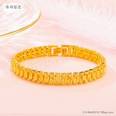 럭셔리24k순금팔찌