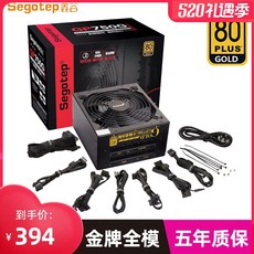 32gp750