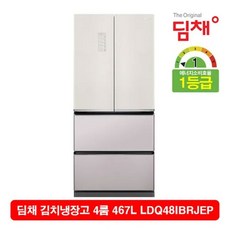 딤채 1등급 딤채김치냉장고 467L 비쥬베이지/베이지핑크(LDQ48IBRJE/LDQ48IBRJEP), 올 베이지