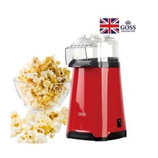 팝콘메이커