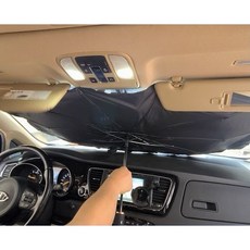 포브햇빛가리개