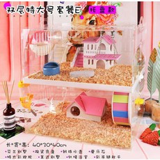 a88d1cdf54196b43d50215f613609ec9018a80a15ac6bc845d406b3f3cd8.jpg