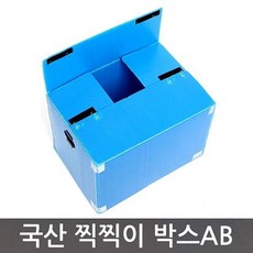 0b9fd09613b04ec58b47b162c2b28ff607c0b76cd482d6cff60bb4324e1d.jpg