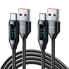 TOOCKI 알루미늄 합금 LED 디스플레이 6A C 타입초고속 충전 케이블블랙, 2m, 블랙, 2개 2m, 블랙, 2개