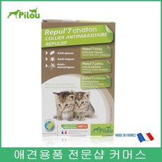 //상품명