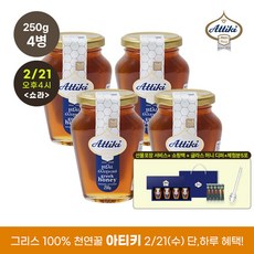 Attiki 아티키 그릭 허니 타임 천연꿀, 4개, 250g