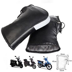 한스마켓 오토바이 바이크 가죽 기모 글러브 방한 바람막이 스쿠터 핸들방수커버, 대형(23.5cm)