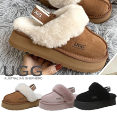 호주 에버어그 슬리퍼 펀케트 머핀 플랫폼 통굽 탈부착 밴딩 키높이 여성 양털 양모 UGG 어그슬리퍼