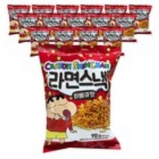 짱구라멘