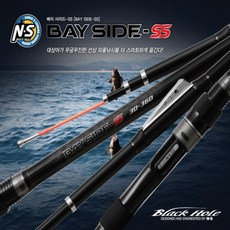 외줄낚시대 TOP01