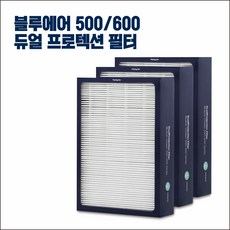 블루에어650e필터