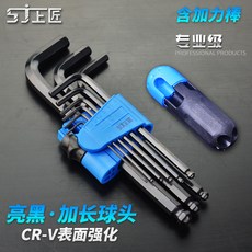 4153f1958caf251d0a83f805a57922592a1b32ccf53cfb66b4a6639a9491.jpg