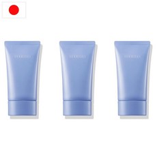 일본 설기정 sekkisei 세이키세 선크림 UV 디펜스 톤업 70g 3팩