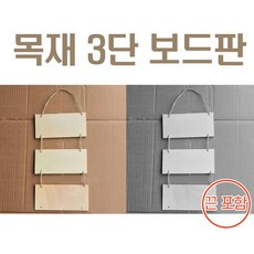 close이젤