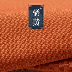 중전마마백일상