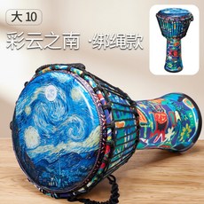 b4193c9a1619a2caa12b4ede5a5341e937a7a4d5a5650a8984be0c17d3db.jpg
