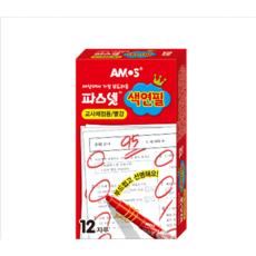 파스넷색연필