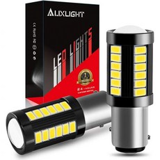 자동차 브레이크등 전구 후미등 제동등 AUXLIGHT 1157 2057 2357 7528 BAY15D 1400 루멘 초밝은 저전력 LED 교체 브레이크 스톱 테일 턴 신호 깜박, Xenon White, 1개