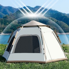 타오진 원터치 텐트 자동 육각 돔 텐트 캠핑그늘막텐트, 3~4인용(240*210*135CM), 3~4인용(240*210*135CM)