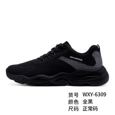9712cdd5973365f3550e75a8d07bbf05a676169f95eed65413174a2f2b07.jpg