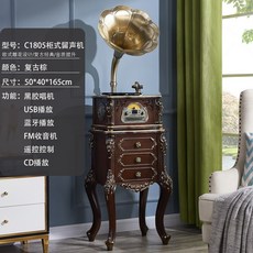 오디오아날로그프리모