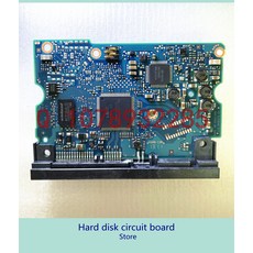 히타치외장하드