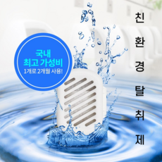 99fd4caf29f6c7e6033898e506b46fa536f13d22a583774cf39a5ec75c4a.png
