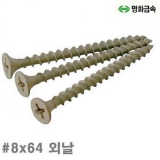 d39b3e475c2d8755313b2c3876211b11f53037be27b72ce0648f6fbeda4b.jpg