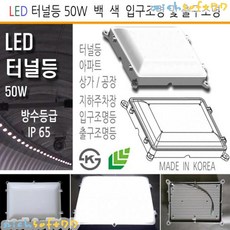 //상품명