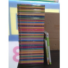 웅진다책자연관찰