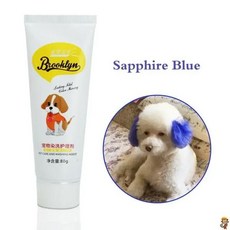 강아지애완견 고양이 동물용 밝은 염료 색소제 용품 안전한 개 액세서리 80g, [13] 강아지염색 파란, 1개