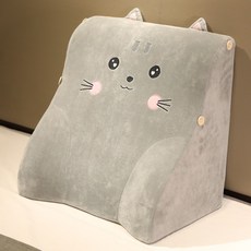 침대가드쿠션메모리폼