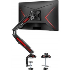 MOUNT PRO 단일 게임용 모니터 스탠드-기계식 스프링 모니터 마운트 조정 가능한 게임용 모니터 암 (C 클램프 및 그로밋 장착, 단일옵션