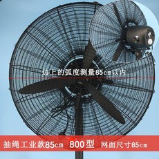 de23ec851559da49a178988e1a68d97013be07d9b84c0584142445338e33.jpg