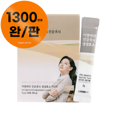 이영애의 건강미식 생생효소 플러스, 90g, 1개