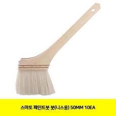 니스외부용페인트