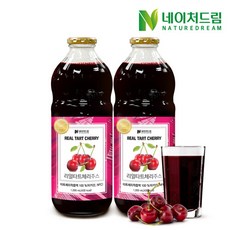 네이처드림 리얼 타트체리주스 1000ml 100%NFC착즙주스 몽모랑시타트체리, 2병