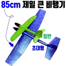 7db59fc945c8133c672b802ffe145087233c2a7a135c0da41b65fe71753a.jpg