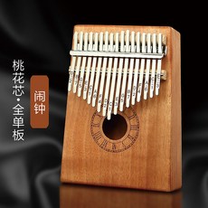 e9a53d768eaa03cb7866830c1a1d7f18759f77b60a5cc185c469285116c7.jpg