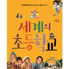 다행인지불행인지1~4-전4권