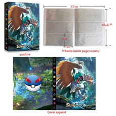 포켓몬카드앨범대용량