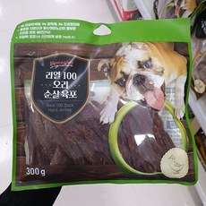 홈플러스오리