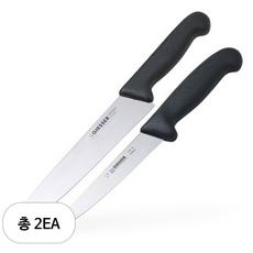 기셀 칼 2종, 갈비칼 20cm + 뼈칼 15cm, 2세트