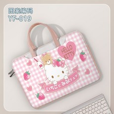헬로키티노트북파우치