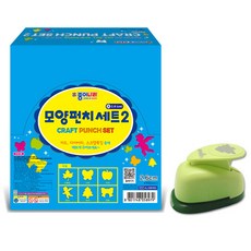 모양펀치26종